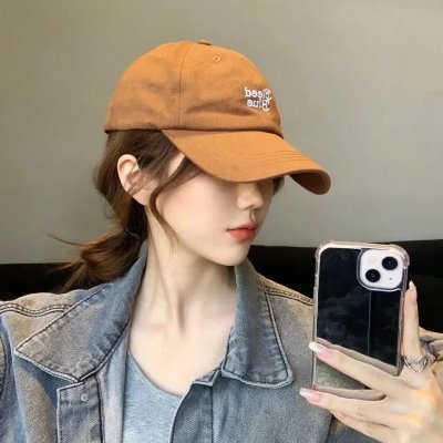 你是我的荣耀