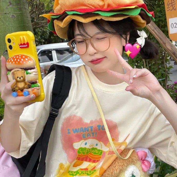 都挺好