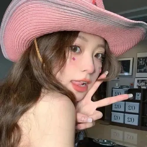 半熟男女