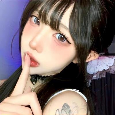 半熟男女